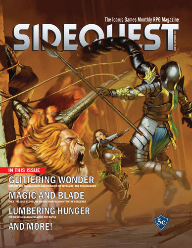 SIDEQUEST 16 SIDEQUEST 16